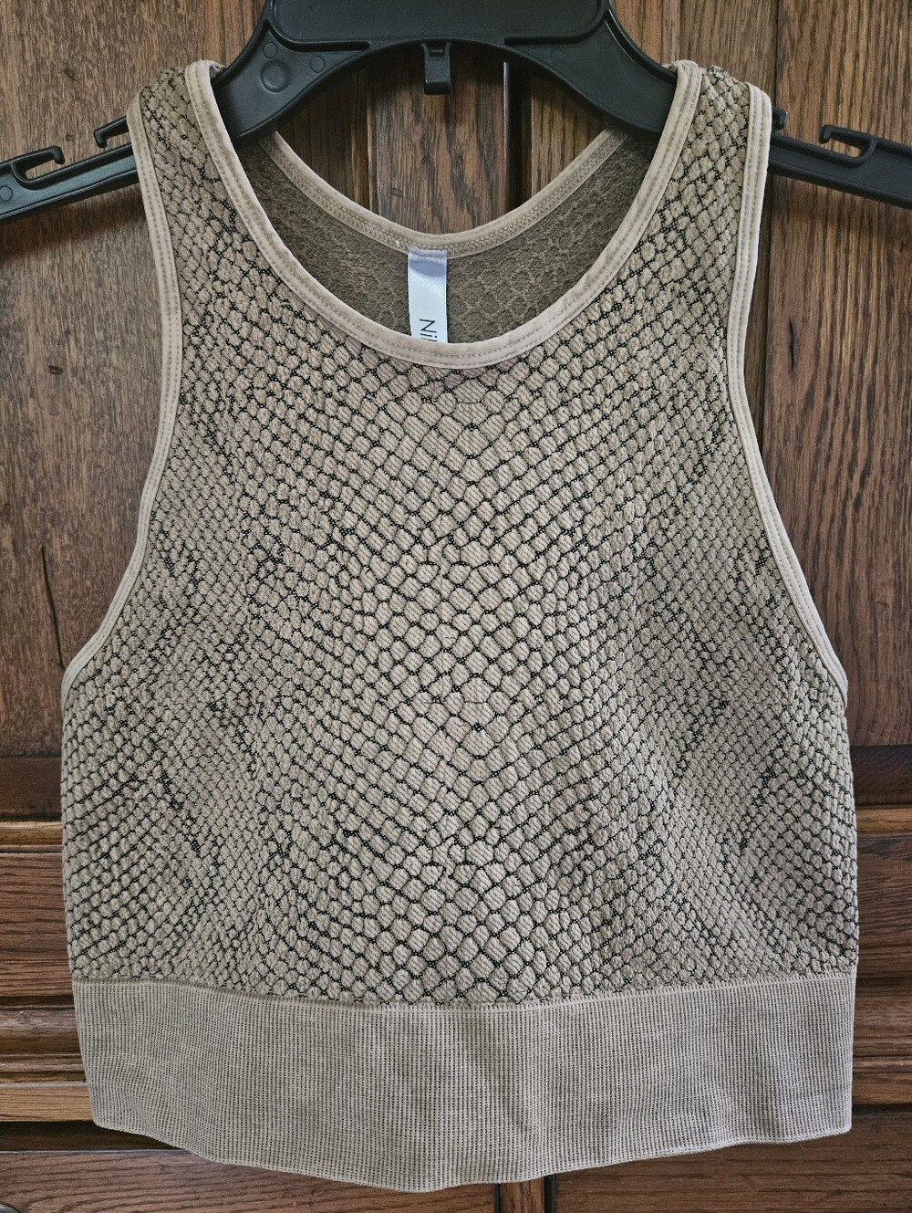 Nikibiki cropped tank